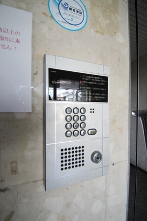 レジデンス中島の物件内観写真